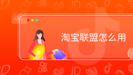 Աô