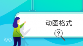 ͼʽ