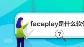 faceplayʲô