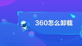 360ôж