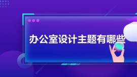 칫Щ