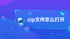 zipļô