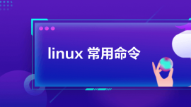 linux 