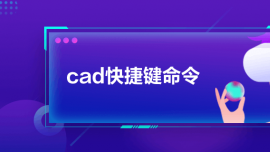 cadݼ