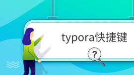 typoraݼ