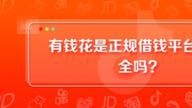 ǮǮƽ̨ȫ