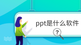 pptʲô