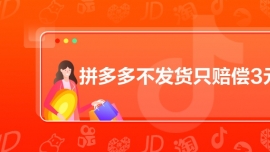 ƴ಻ֻ⳥3Ԫ