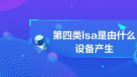 lsaʲô豸
