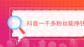 һǧ˿Ǯ