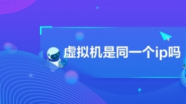 ͬһip