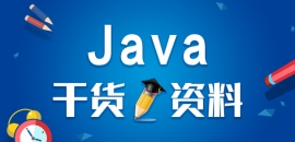 【Java基础知识】Servlet学习之Servlet如何处理用户请求（六）