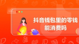 ǮǮ