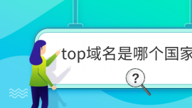 topĸҵ