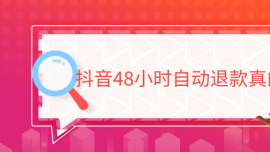 48СʱԶ˿