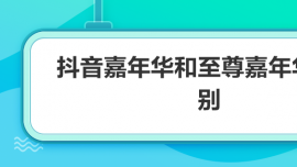 껪껪