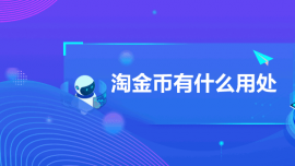 Խʲôô