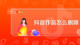Ʒôɾ