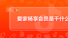 ҳԱǸʲô