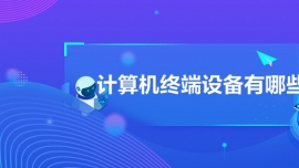 ն豸Щ