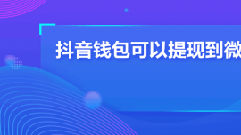 Ǯֵ΢