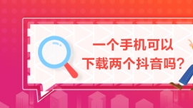 һֻ?