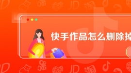 Ʒôɾ