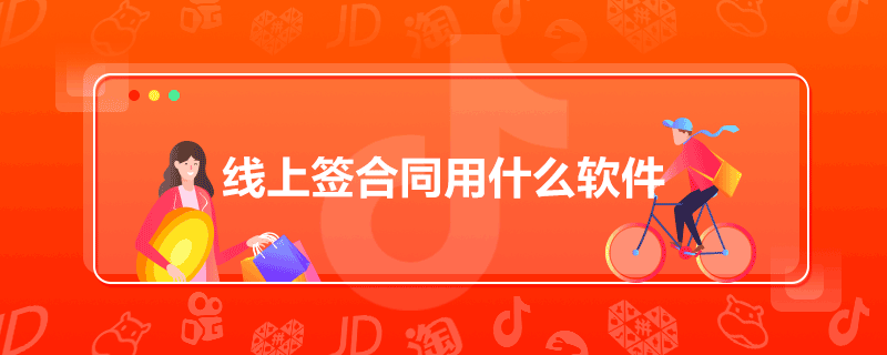 ǩͬʲô