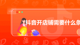 Ҫʲô