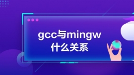 gccmingwʲôϵ
