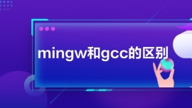 mingwgcc