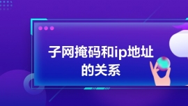 ipַĹϵ