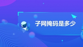 Ƕ