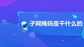 Ǹʲô