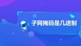 Ǽ
