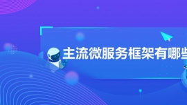 ΢Щ