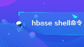 hbase shell