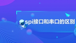 spiӿںʹڵ