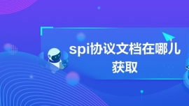 spiЭĵĶȡ