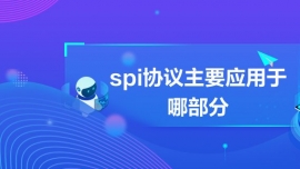 spiЭҪӦĲ