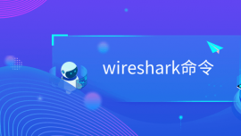 wireshark