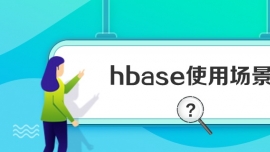 hbaseʹó