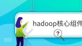 hadoop