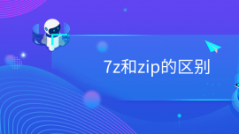 7zzip