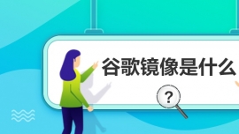 ȸ辵ʲô