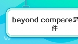 beyond compareʲô