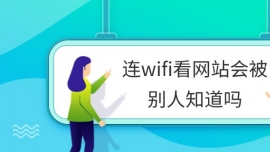 wifiվᱻ֪