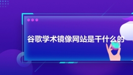 ȸѧվǸʲô