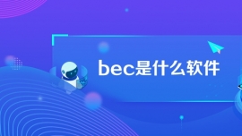 becʲô