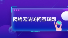 ޷ʻ